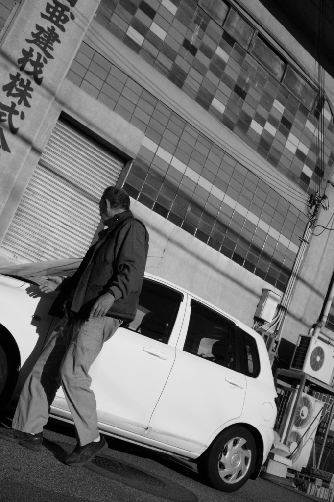 車と男