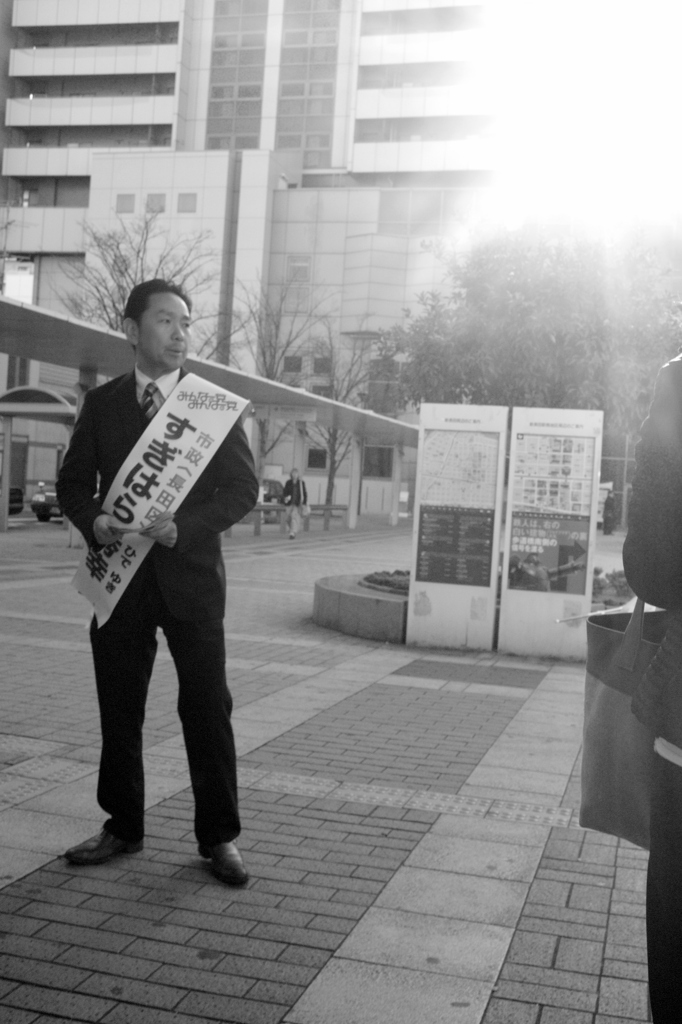 もう結果は出てるかな