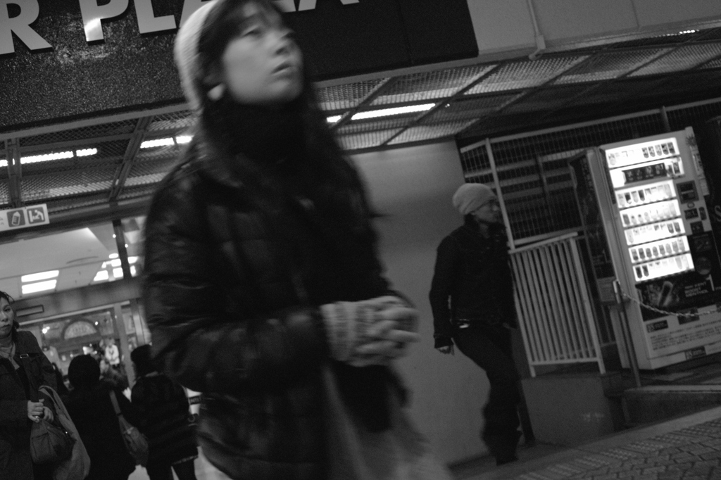 男と女