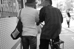 いつまでも二人で