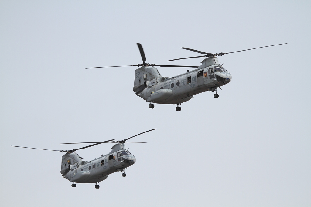 HMM-265