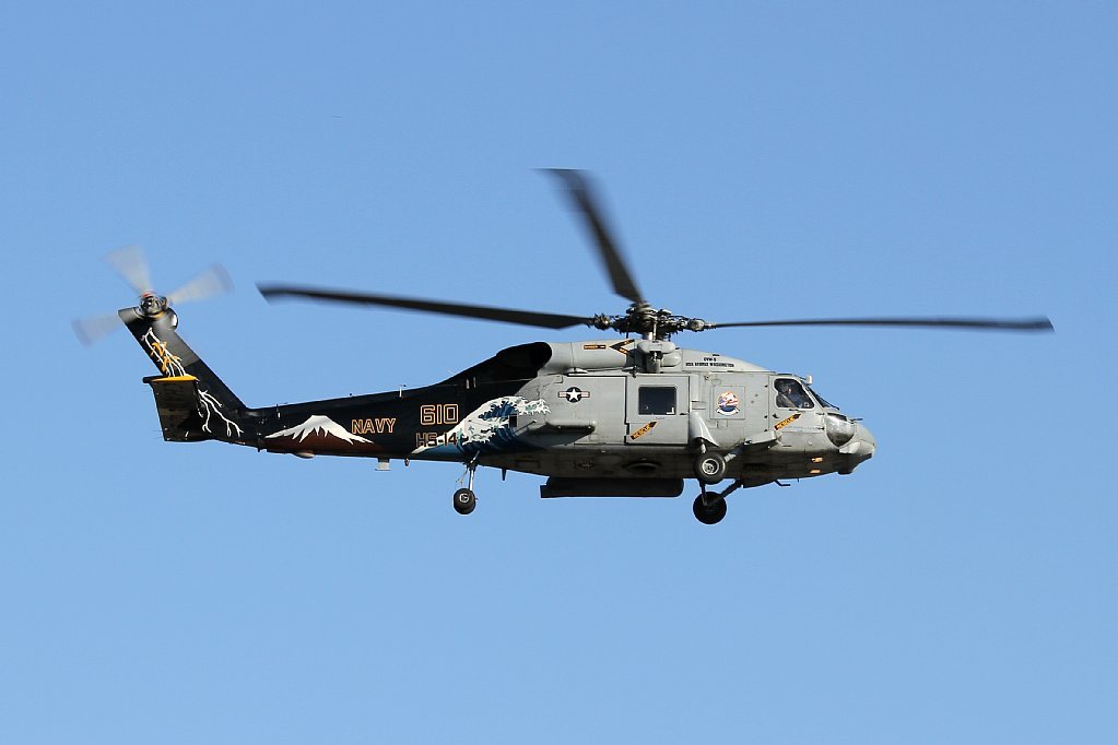 HS-14