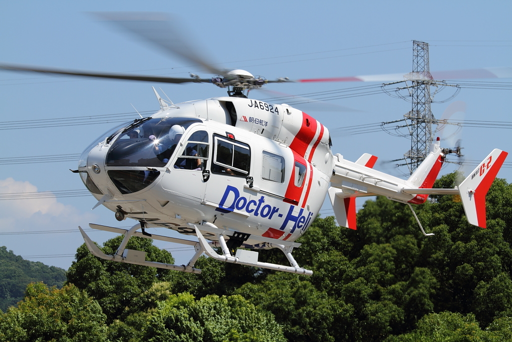 Doctor-Heli