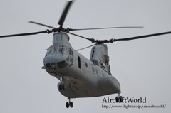 HMM-265 Dragons EP-12