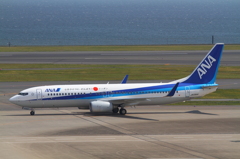 心をひとつにがんばろう、ニッポン