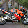 CBR600RR Repsol Edition