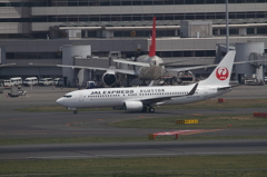 がんばろう日本