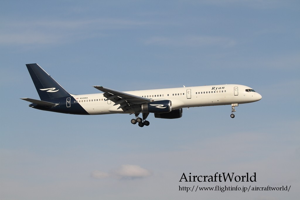 Ryanが厚木に来ました