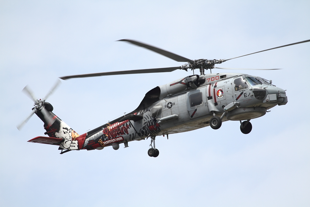 SH-60B Sea Hawk (Warlords TA700)