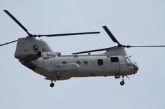 HMM-265 EP-12
