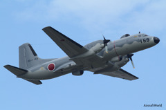 YS-11EB Takeoff