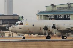 P-3C Standby