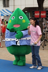 ヤマトン