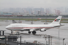 アラブ首長国連邦政府専用機