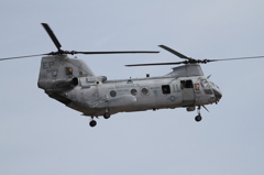 HMM-265 EP-11