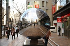 もうひとつの世界