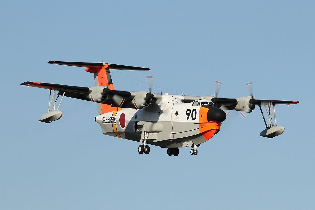 US-1A