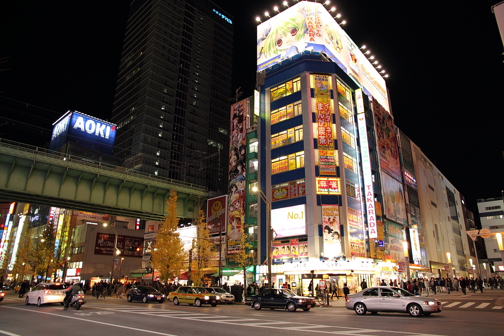 秋葉原