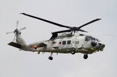 Takeoff SH-60K