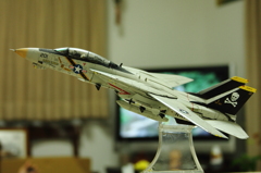 UNIMAX F-14A