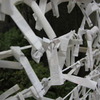 omikuji