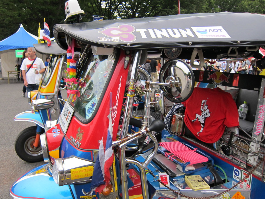 tuktuk