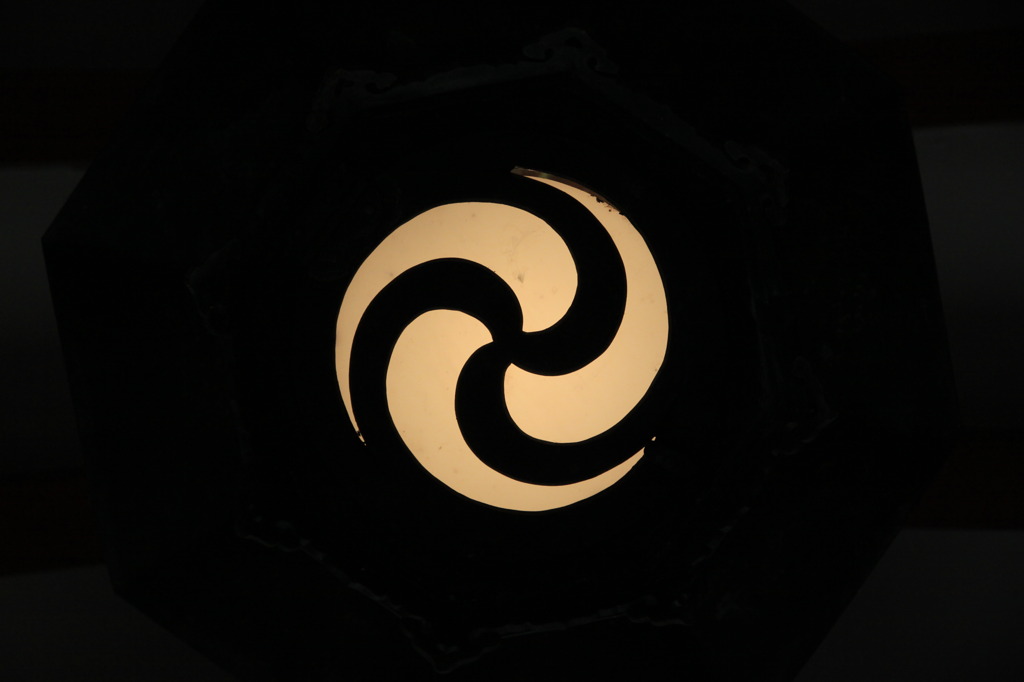 kurukuru