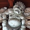oni