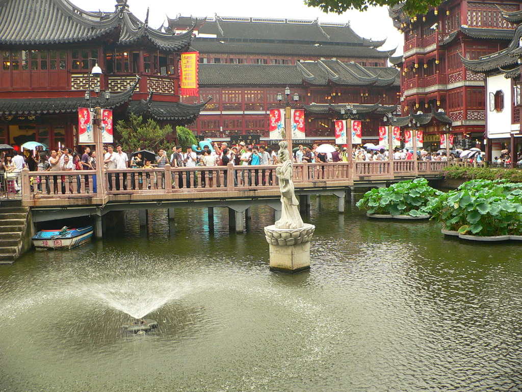 噴水