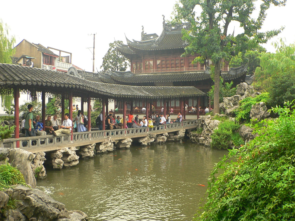 遊園