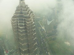 雲国