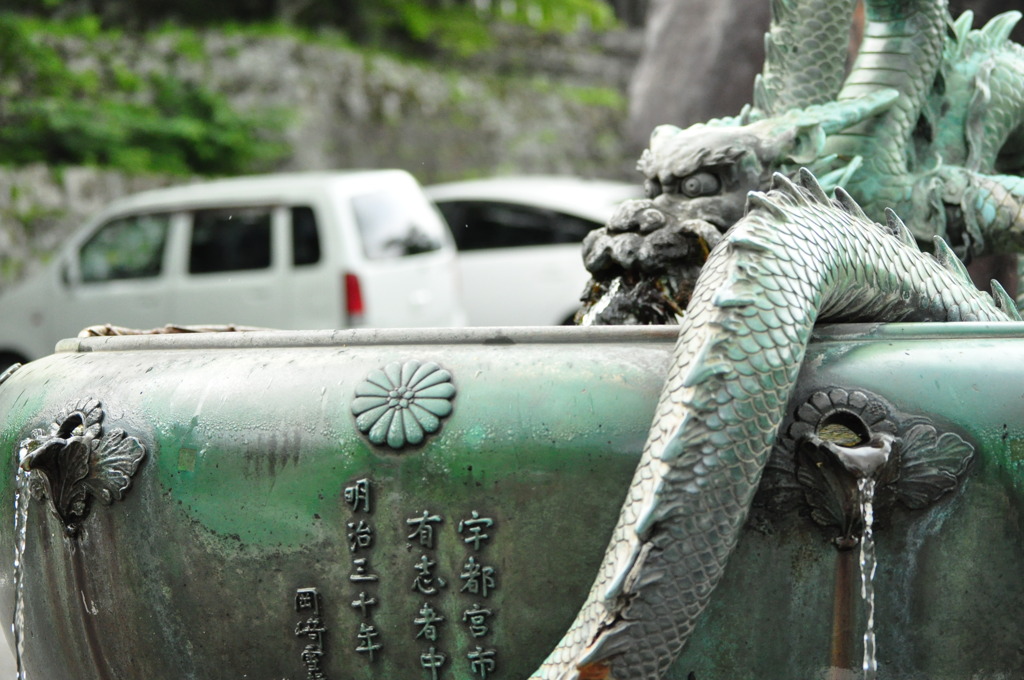 聖なる水？