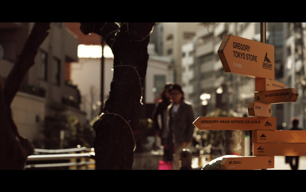 SHIBUYA 1 CHOUME
