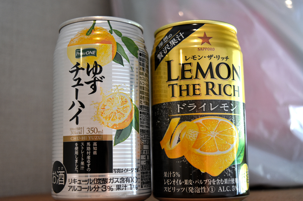 コロナウイルスを消毒