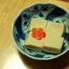 肴　高野豆腐