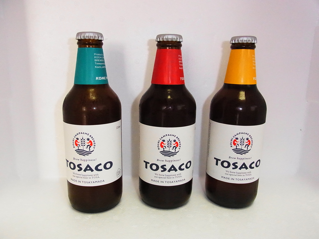 地ビール