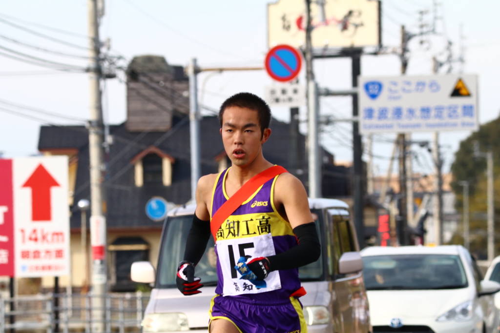 駅伝　ランナー