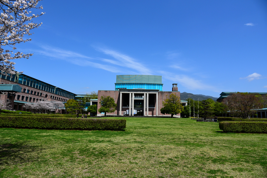 高知工科大学