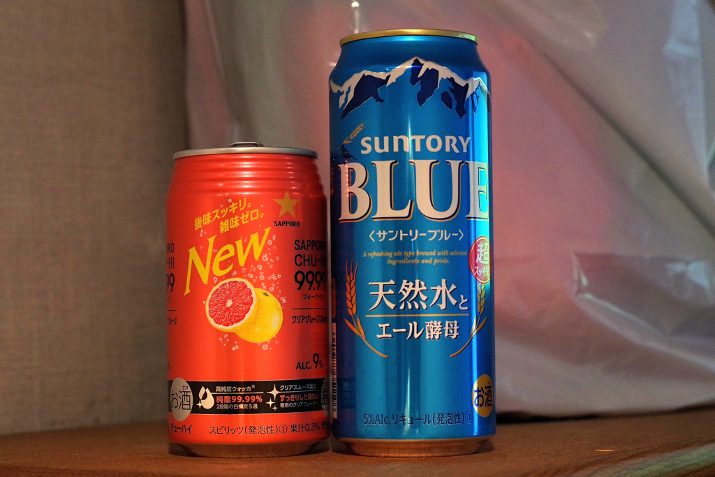 コロナウイルスを消毒
