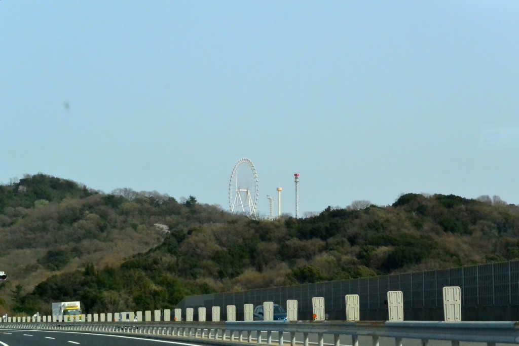 鷲羽山ハイランド
