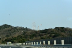鷲羽山ハイランド