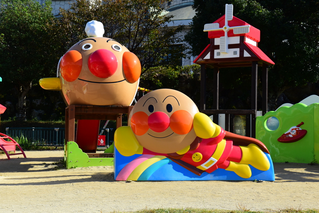 暇つぶし