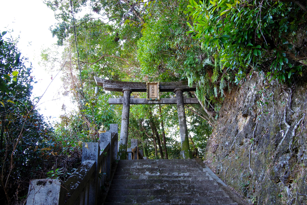 苅松神社