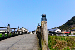 介良川親水公園