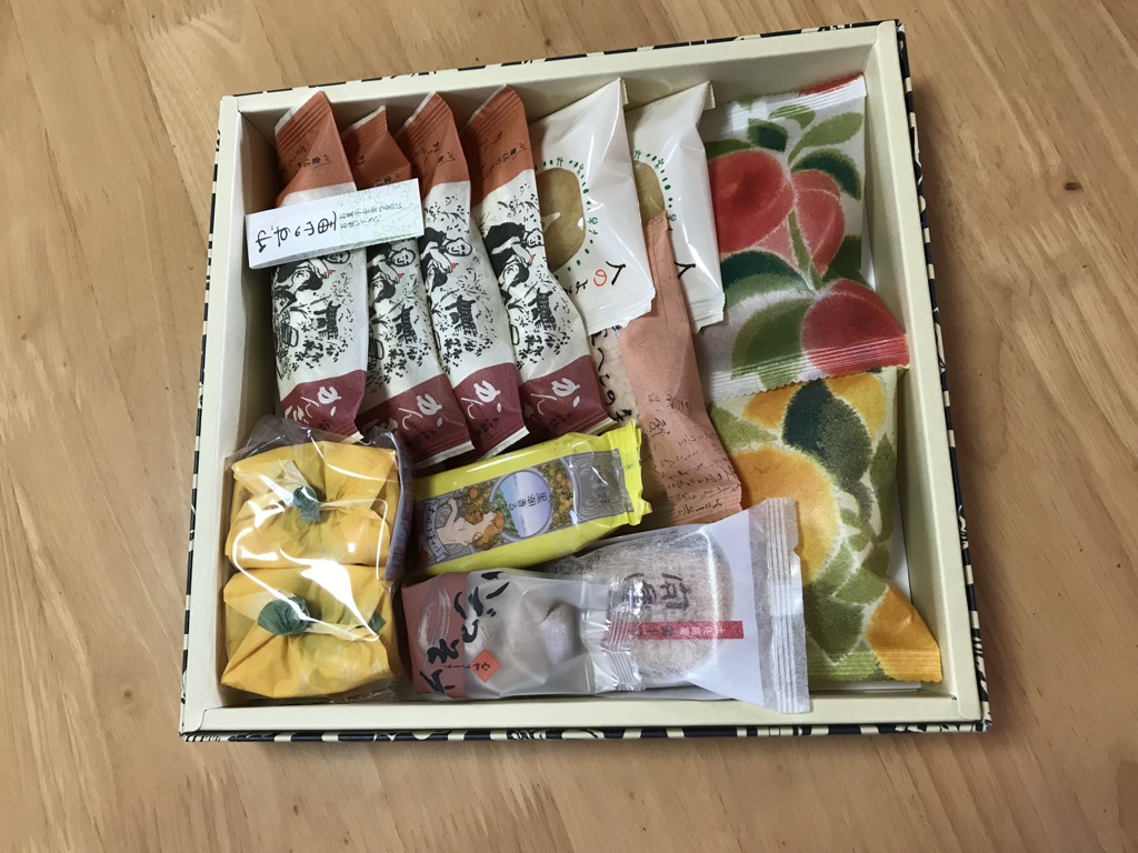お八つ用　