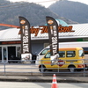 散歩中の　バイク屋さん