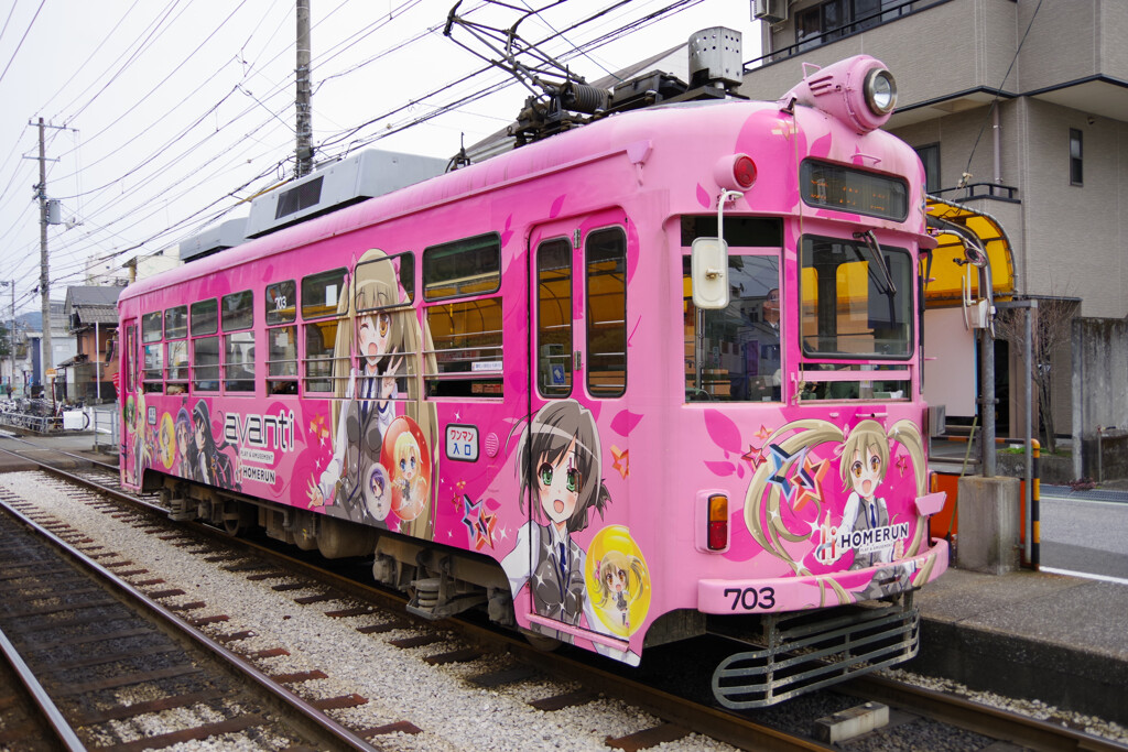 電車