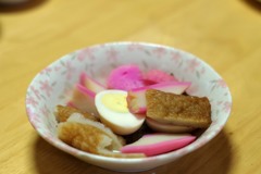 肴　　おでん
