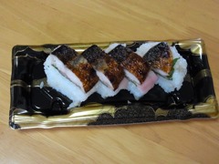 昼食　焼きサバ押し寿司