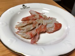 肴　蟹じゃないです。